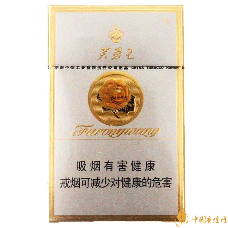 2018年賣的最好的香煙有哪些，26元香煙成為新寵