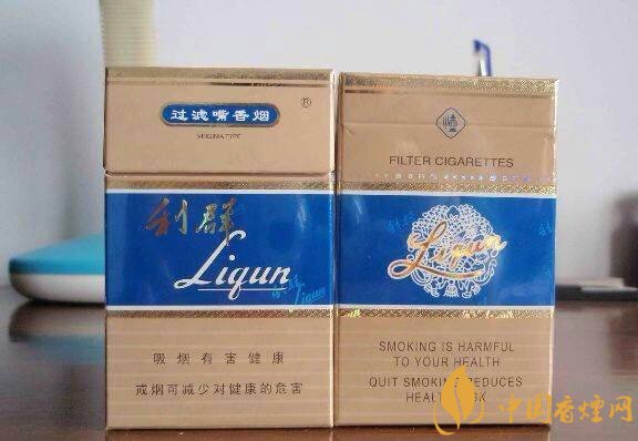 2018年賣的最好的香煙有哪些，26元香煙成為新寵