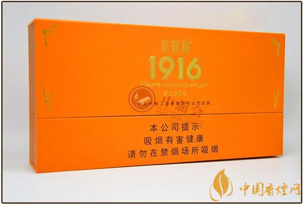 國產(chǎn)雪茄煙黃鶴樓雪之夢9號好抽嗎 細品低調(diào)奢華黃鶴樓雪之夢