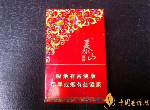泰山香煙價(jià)格表和圖片 泰山香煙(秀系列)多少錢(qián)一包(全系列6款)