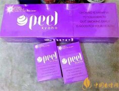 百樂香煙價(jià)格表 美國peel葡萄爆珠煙多少錢(12-15元)