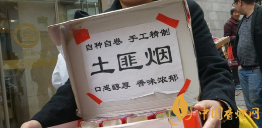 精品(5根的)土匪煙多少錢一包(價(jià)格) 土匪煙是哪里的(依附各大景區(qū))