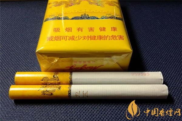 南京九五之尊多少錢(qián)一包 南京九五至尊軟包價(jià)格