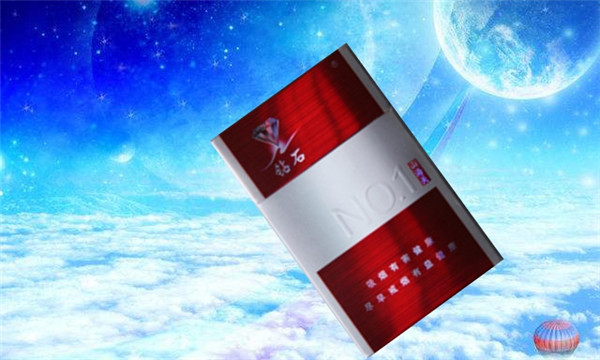 紅鉆石香煙價格表圖 鉆石(山海關)煙多少錢一包(26元)