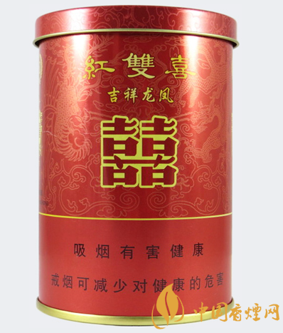 紅雙喜吉祥龍鳳價格及圖片 誕生百年的老牌香煙！