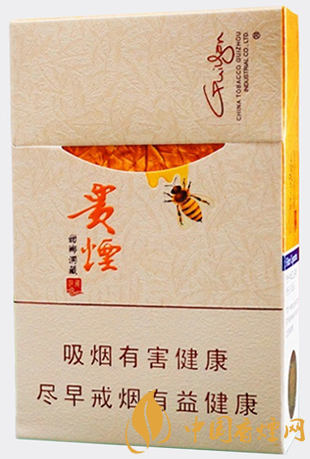 貴煙甜鄉(xiāng)洞藏價格多少 貴煙甜鄉(xiāng)洞藏官方價格表一覽！