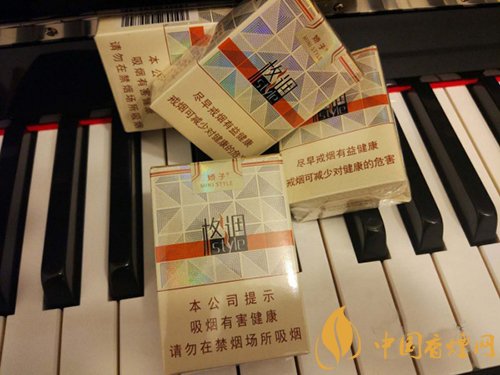 嬌子格調(diào)短支價(jià)格18元一包 嬌子格調(diào)短支口感及參數(shù)