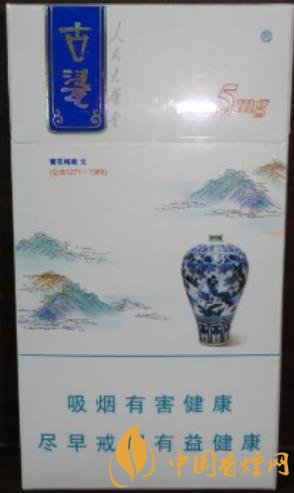 人民大會堂香煙多少錢 人民大會堂古瓷細(xì)支價格及口感分析！