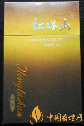 紅塔山硬人為峰價(jià)格及口感 專為江蘇人民定制的一款香煙！