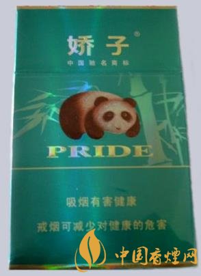 嬌子綠色香煙包裝價(jià)格 嬌子綠時(shí)代陽光獨(dú)家口感分析