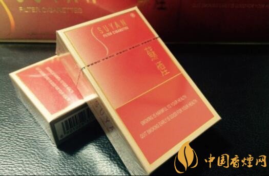 蘇煙軟金砂C多少錢(qián)一包 蘇煙軟金砂C口感及參數(shù)介紹