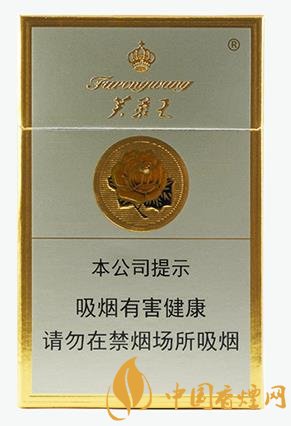 芙蓉王真假如何識(shí)別 芙蓉王真假鑒別的技巧介紹！