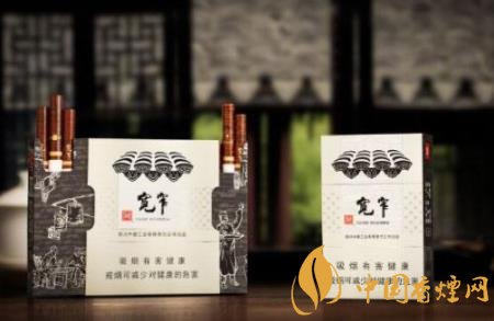 寬窄香煙為什么那么暢銷 寬窄香煙發(fā)展過程介紹！