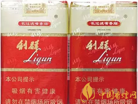 利群軟紅長嘴買到假煙怎么辦 利群軟紅長嘴真假香煙對比！