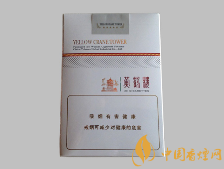 黃鶴樓軟思博價(jià)格多少 黃鶴樓軟思博圖片及價(jià)格介紹！