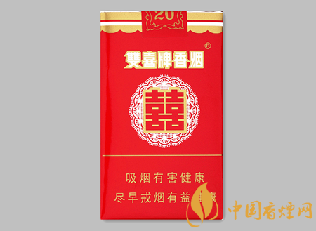 雙喜香煙價格表圖 雙喜10元左右的香煙口感品析！