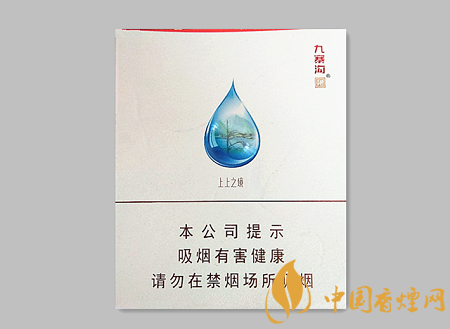 嬌子九寨溝上上之境價(jià)格及圖片介紹 嬌子百元的高端之作！