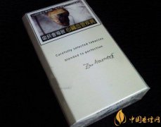 大衛(wèi)杜夫煙好抽嗎 白大衛(wèi)系列4大經(jīng)典香煙介紹！