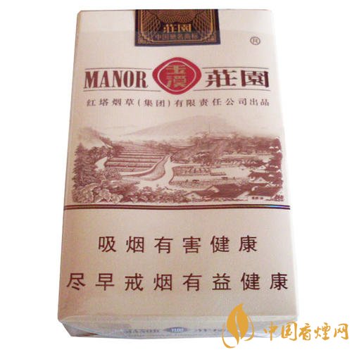 玉溪香煙品種匯總大全  價(jià)格及參數(shù)盤點(diǎn)！