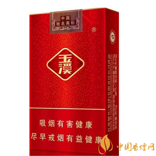 玉溪香煙品種匯總大全  價(jià)格及參數(shù)盤點(diǎn)！