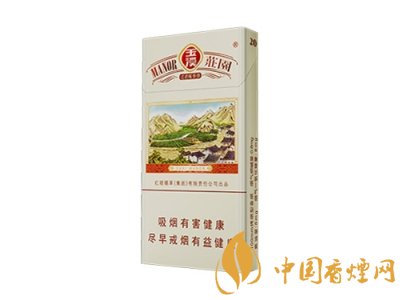 玉溪香煙品種匯總大全  價(jià)格及參數(shù)盤點(diǎn)！