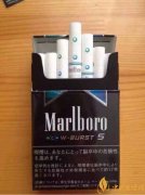 萬寶路薄荷爆珠香煙怎么樣 20元左右的國產薄荷煙推薦