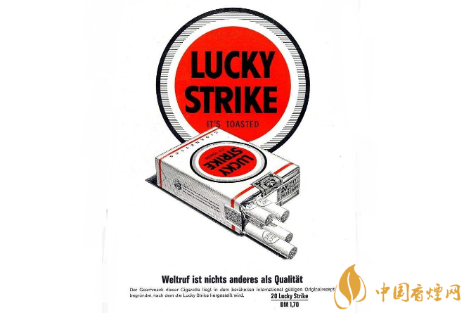 世界十大最貴的煙 黃鶴樓上榜，第二名一盒66萬元