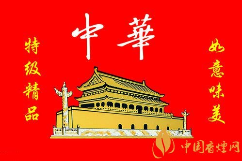 中華軟短香煙多少錢？中華軟短香煙價格表