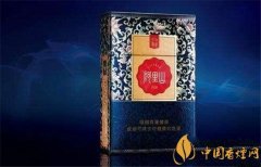 阿里山1905香煙價(jià)格是多少 阿里山1905景泰藍(lán)介紹