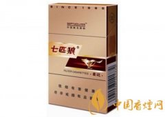 2025七匹狼香煙價格表大全