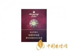 2025芙蓉王領航香煙價格表及參數(shù)一覽
