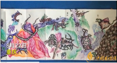 10歲男孩畫(huà)出32米長(zhǎng)山海經(jīng) 網(wǎng)友表示這是別人家的孩子！
