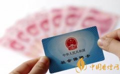 社?？ǖ腻X怎么取出來